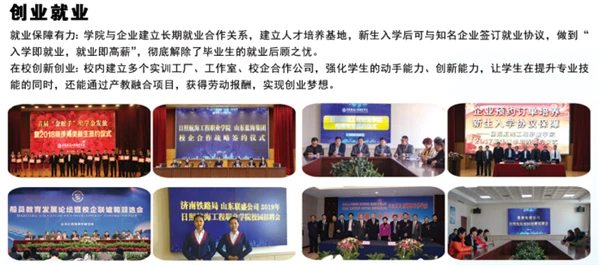 老年篮球爱好者如何练习控卫技巧_1