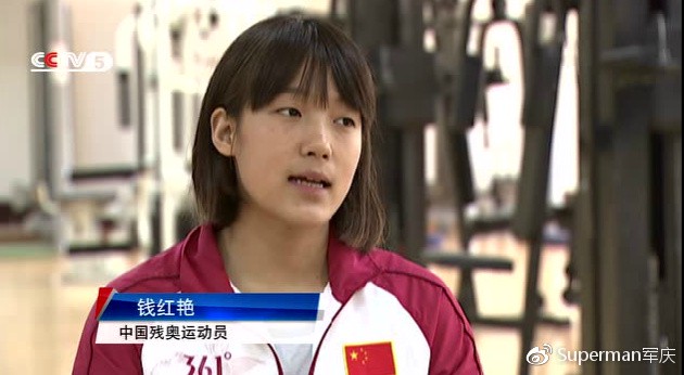初学者如何在篮球训练中建立毅力？_0