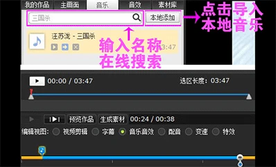 nba一周篮球训练计划怎么写_0