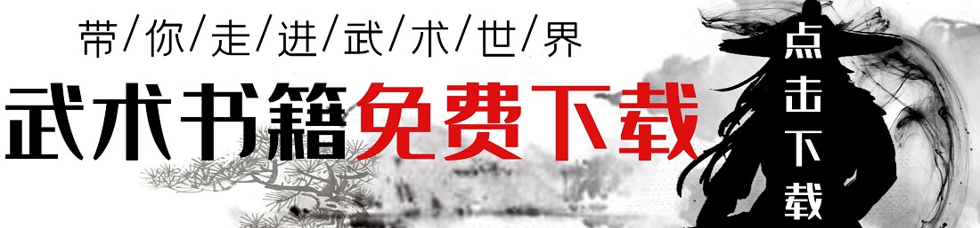 篮球训练营中试训的表现评估方法_0