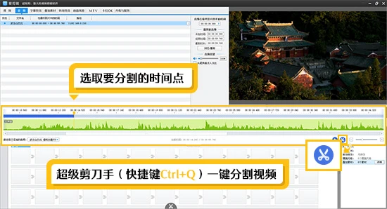 篮球训练自我总结200字_2