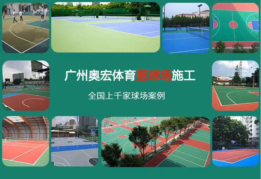 篮球训练技术动作视频下载教程_1