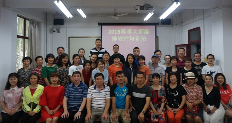 如何通过团队协作策略提升整体篮球水平_1