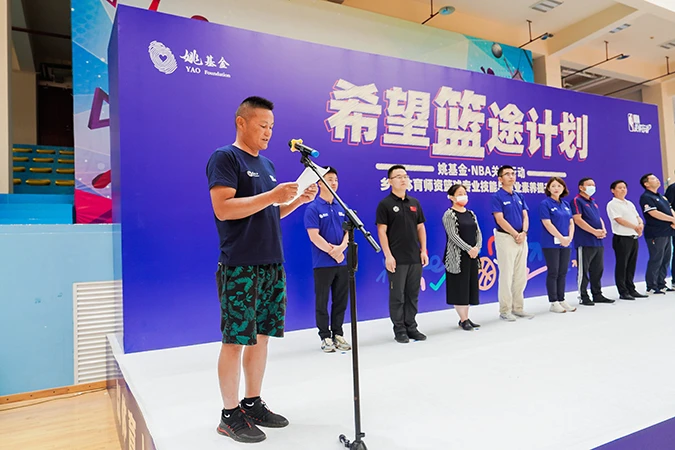 为什么智能预警能帮助篮球教练更好地指导球员_0