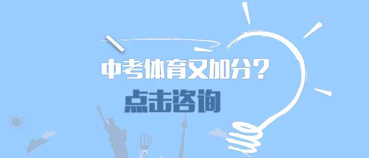 女性篮球爱好者如何通过呼吸训练提升表现?_1
