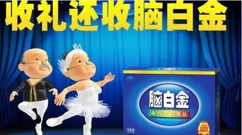 业余爱好者如何系统地学习篮球技能_2