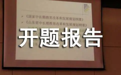 业余爱好者如何系统地学习篮球技能_2