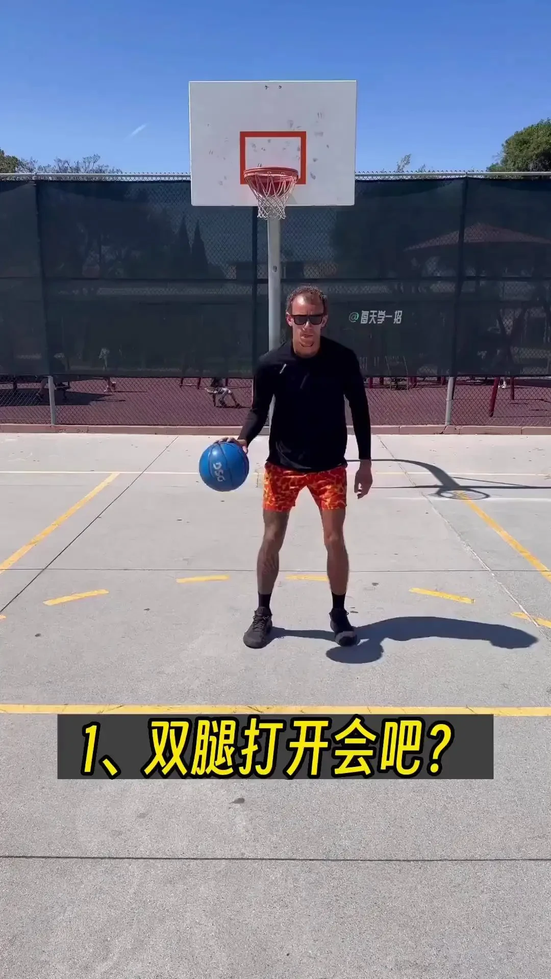 初学者如何在篮球训练中融入创新元素